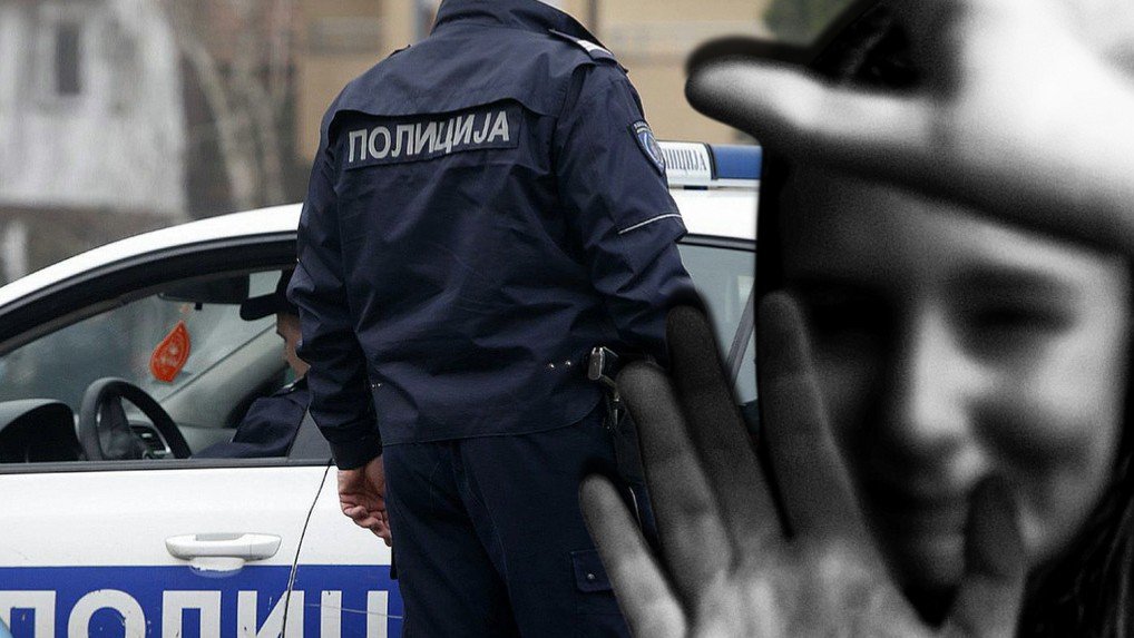 downloaded-image-1771242834