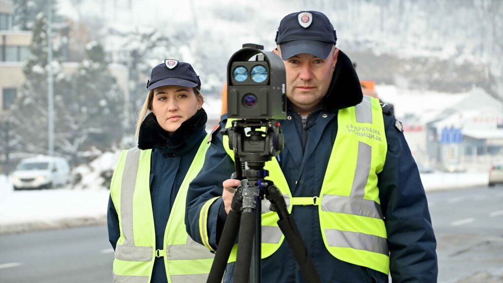 downloaded-image-1771243393