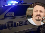 Otmičari pevača u Beogradu i dalje u bekstvu, policija nastavlja potragu