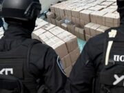 Istraga protiv šest osoba zbog zaplene marihuane u Srbiji, osumnjičeni povezani sa organizovanim kriminalom