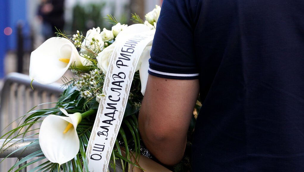 downloaded-image-1772048707