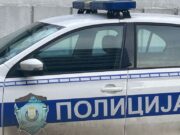 Žena pronađena mrtva u porodičnoj kući u Senti, policija traga za osumnjičenim