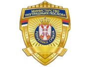 Optužnica protiv državljanina Turske zbog pokušaja ubistva na Zvezdari