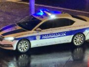 Policija zaplenila 750 kilograma duvana kod Sremske Mitrovice, osumnjičena žena (55)