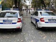Muškarac uhapšen kod Obrenovca zbog pretnji pištoljem u Vojvode Vlahovića