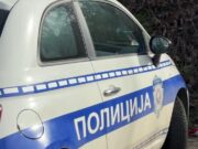 Telo pronađeno u ataru sela Vatoševo kod Smederevske Palanke, policija vodi istragu