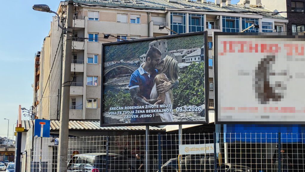 downloaded-image-1773071411