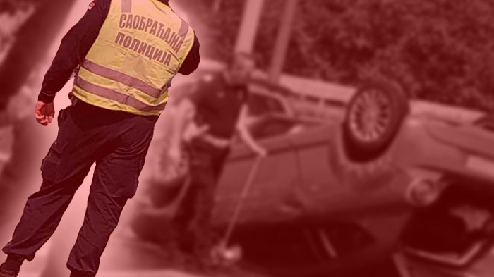 downloaded-image-1773126609