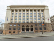 Ilija Samardžić osuđen na godinu dana kućnog zatvora zbog zloupotrebe u Beogradskoj poslovnoj školi