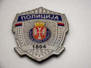 Vlasnik građevinske firme priveden zbog sumnje na višestruku zloupotrebu položaja