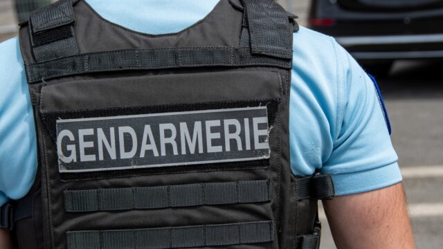 Paris,,France,-,July,25,,2024:,Close-up,"gendarmerie",Marking,Written