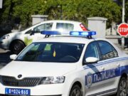 Pokušaj podmetanja požara u stanu na Vračaru, policija traga za dvojicom osumnjičenih