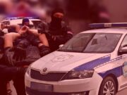 Policija uhapsila pet osoba zbog krijumčarenja droge u više država