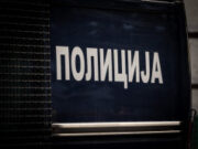 Inspektor iz Niša osumnjičen za zloupotrebu položaja i falsifikovanje dokumenata