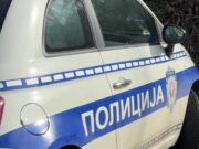 Pucnjava u centru Vladičinog Hana, povređenih nema, istraga u toku