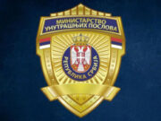 Protiv B. N. (29) podneta prijava zbog napada na policajce u Beogradu