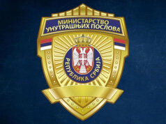 Protiv B. N. (29) podneta prijava zbog napada na policajce u Beogradu