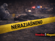 Slučaj Lover’s Lane: ubistva iz 1990. godine, lažni policajac i decenijska potraga za istinom