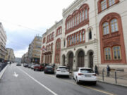 Policija pronašla pirotehnička sredstva tokom pretresa Rektorata u Beogradu