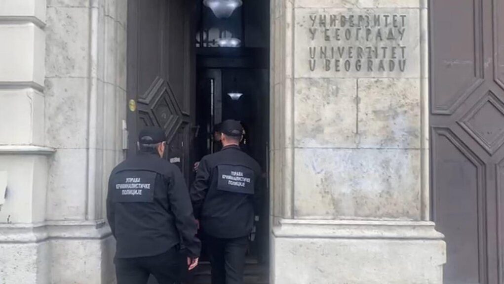 downloaded-image-1774958424