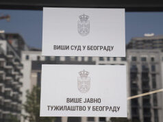 Pirotehnička sredstva i medicinska oprema otkriveni u zgradi Rektorata