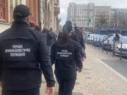 Uhapšen muškarac ispred Rektorata u Beogradu zbog pretnji i govora mržnje