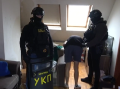 Osumnjičeni za bacanje bombe na teretanu u Zemunu priveden