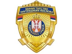 Povećan broj vozila na putevima širom Srbije pred praznike, MUP apeluje na oprez