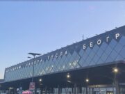 Policija zaplenila neprijavljene dragocenosti i novac na aerodromu Nikola Tesla i graničnom prelazu Bački Breg