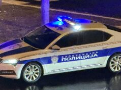 Policajac osumnjičen za prevaru u Novom Pazaru, priveden nakon prijave