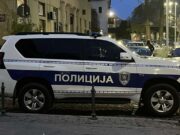 Pokušaj obijanja kladionice u Sremskoj Mitrovici, policija na terenu