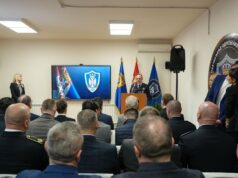 Dan jedinice za obezbeđenje određenih ličnosti obeležen u Beogradu, prisustvovali zvaničnici
