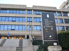 Suđenje za ubistvo u ulici Gavrila Principa počinje 28. maja u Beogradu