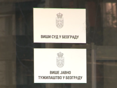 Predistražni postupak na Filozofskom fakultetu: čeka se analiza video nadzora