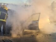 Eksplozija automobila u centru Vranja, povređenih nema