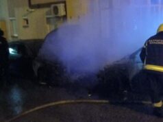 Eksplozija automobila u centru Vranja, povređenih nema