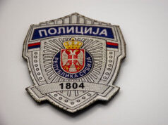 Policija u Novom Sadu sprovodi istragu povodom incidenta na raskrsnici