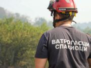 Muškarac pao sa Petrovaradinske tvrđave u Novom Sadu, vatrogasci ga spasili