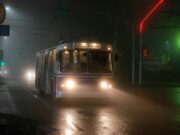 Trolejbus udario u supermarket u Austriji, jedna osoba poginula i šest povređeno