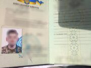 Uhapšen dvadesetogodišnjak iz Srbije zbog učešća u sukobu u Ukrajini