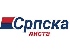 Srpska lista: Odluka prištinskog suda o Banjskoj dodatno ugrožava Srbe