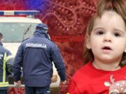 Optužnica za ubistvo Danke Ilić pred Apelacionim sudom u Nišu, branioci podneli žalbe