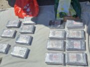 Policija zaplenila 17 kilograma kokaina kod Mladenovca, uhapšena tri muškarca