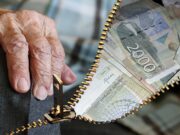 Dvoje osumnjičenih za prevaru banke u Valjevu, prisvojili 2,7 miliona dinara
