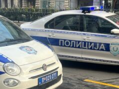 Ispisani grafiti na Hemijskom fakultetu u Beogradu, policija traga za osumnjičenima