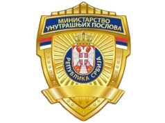Policija upozorila na povećan rizik od saobraćajnih nezgoda tokom praznika u Srbiji