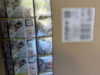 Policija na Horgošu zaplenila 45.000 paklica cigareta u skrivenom delu kamiona