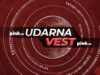 Uhapšen muškarac iz Srbije u Skoplju, pronađeno oružje i uniforma