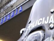 Istraga protiv bračnog para u Beogradu zbog ubistva na Senjaku, proverava se imovina