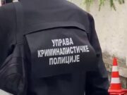 Istraga ubistva u restoranu na Senjaku, policija pretražuje šahte